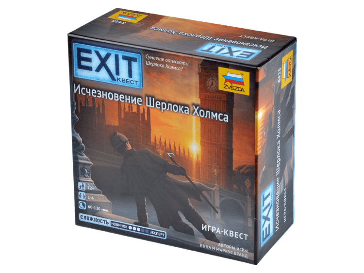 EXIT-Квест: Исчезновение Шерлока Холмса