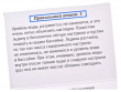 Озадачник. Физика