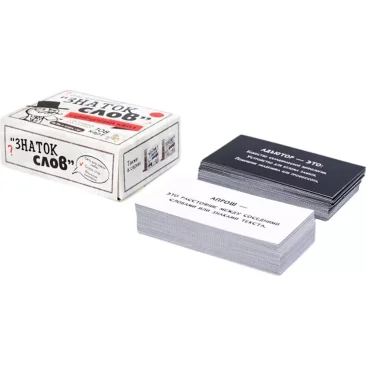 Игра настольная Сумбурный квиз "Знаток слов"