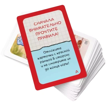 Элементарно для детей: Собачьи дела