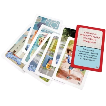 Элементарно для детей: Собачьи дела