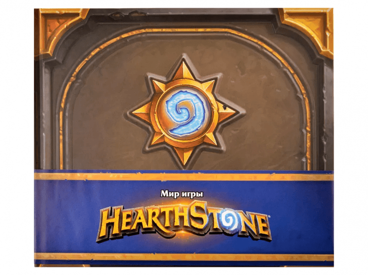 Мир игры Hearthstone