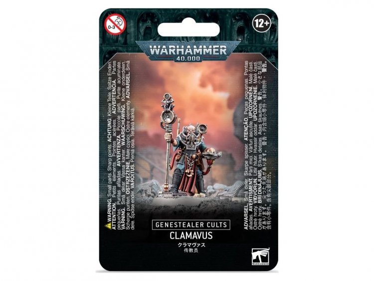 Clamavus (Warhammer 40k, Genestealer Cults)