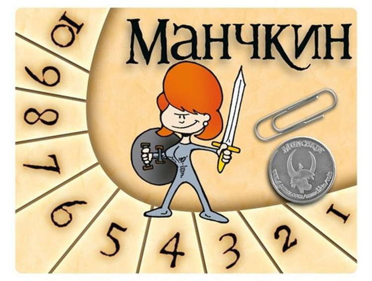 Набор счетчиков уровней 