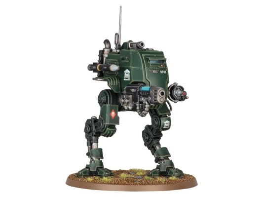 Sentinel (Warhammer 40k)