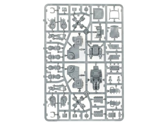 Sentinel (Warhammer 40k)