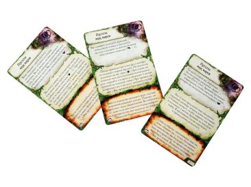 Древний ужас: Забытые тайны