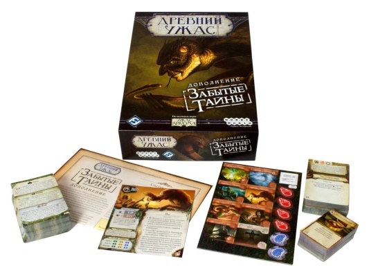 Настольная игра Древний ужас: Забытые тайны
