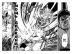 One-Punch Man. Книга 6