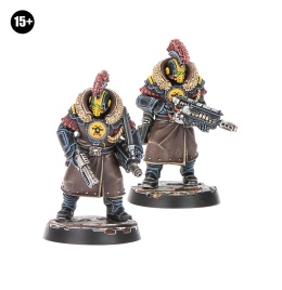 Palanite Companions (предзаказ 2025, GW Direct)