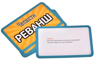 Челюсти 2021