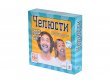 Челюсти 2021