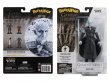 Фигурка Bendyfig Игра престолов Король Ночи