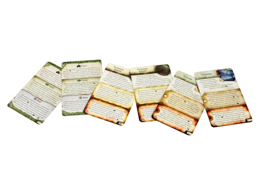 Настольная игра Древний ужас: Знамения Каркозы