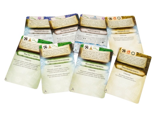 Настольная игра Древний ужас: Знамения Каркозы