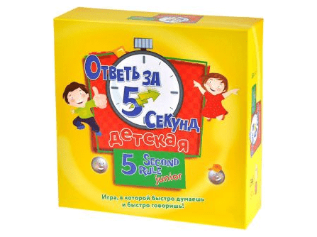 Ответь за 5 секунд Детская (2019)