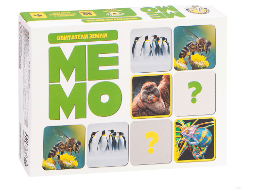 Мемо &quot;Обитатели земли&quot;