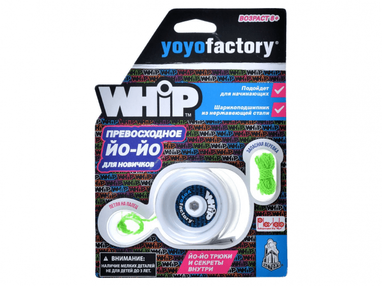 Йо-йо YoYoFactory WHIP (белое)