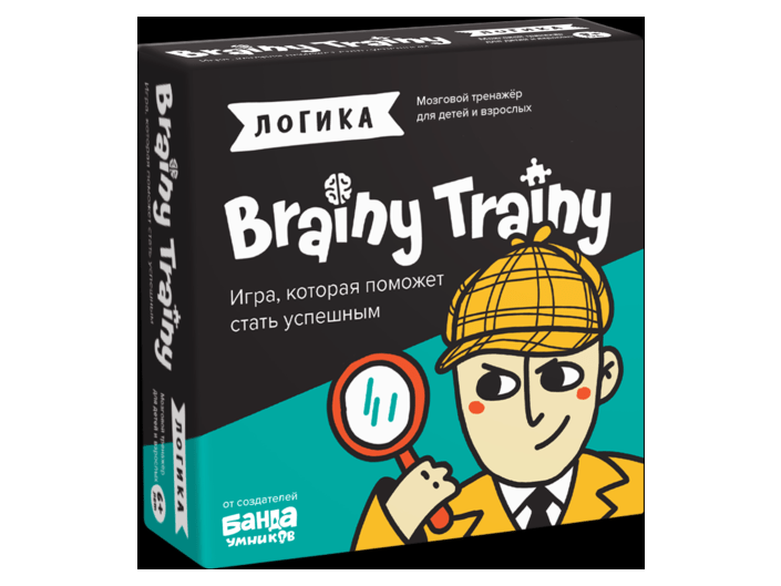 Brainy Trainy: Логика