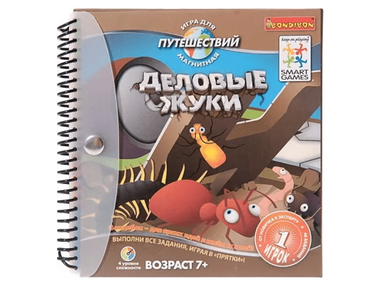 Деловые Жуки