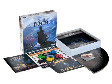 Война теней