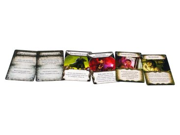 Особняки безумия. Вторая редакция: За порогом