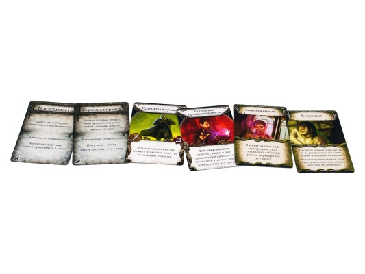 Настольная игра Особняки безумия. Вторая редакция: За порогом