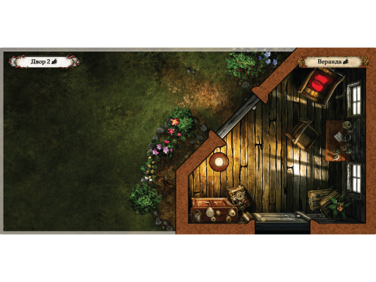 Настольная игра Особняки безумия. Вторая редакция: За порогом