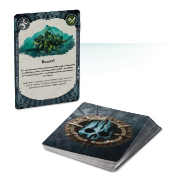 Warhammer Underworlds: Shadespire – Ironskull’s Boyz (RUS)