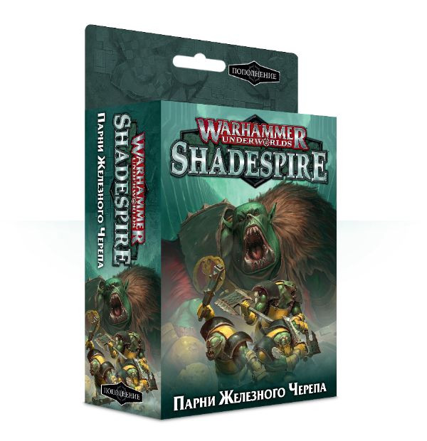 Warhammer Underworlds: Shadespire – Ironskull’s Boyz (RUS)