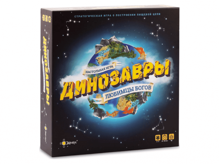 Динозавры – любимцы богов