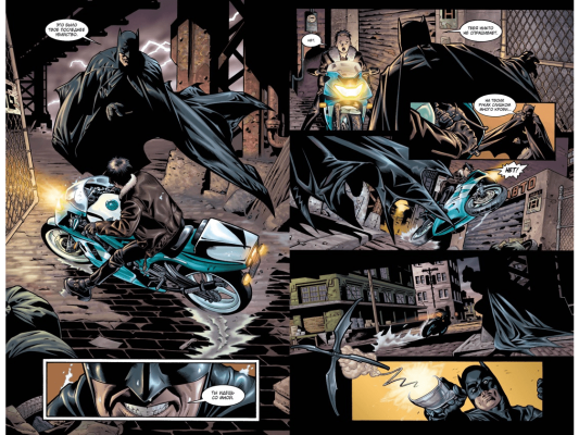 Чудо-Женщина. Гикетейя. Издание делюкс