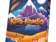 Кото-комбо