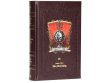 Dawn of Fire: The Silent King (Special Edition) (предзаказ 2025, GW Direct)