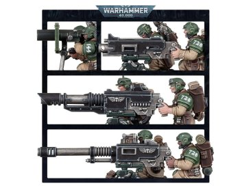 Heavy Weapons Squad (Warhammer 40k)