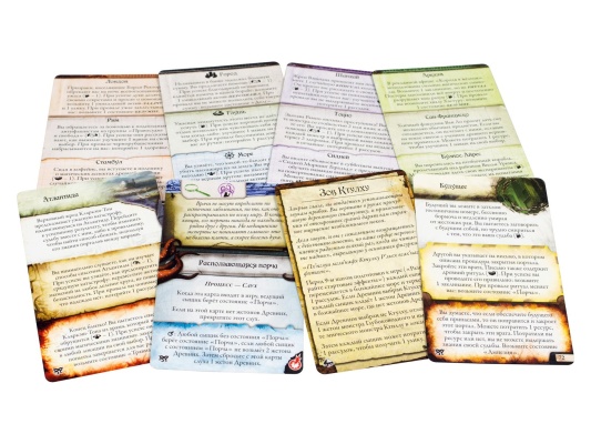 Настольная игра Древний ужас: Маски Ньярлатхотепа