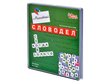Словодел (малый, магнитный)