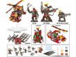 contents_ork_raiders.jpg