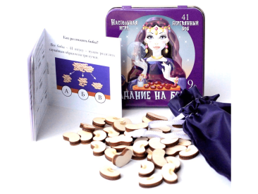 Гадание на бобах