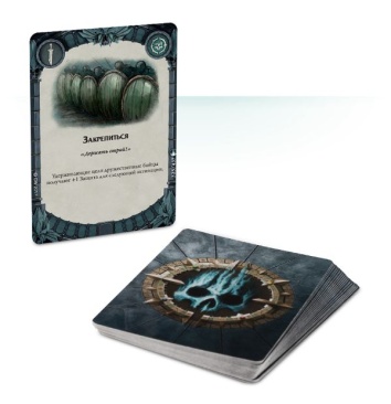 Warhammer Underworlds: Shadespire – Sepulchral Guard (RUS)