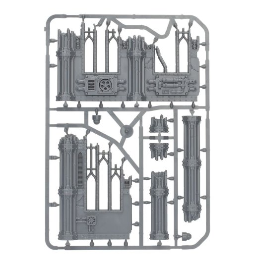 Sector Imperialis Basilicanum