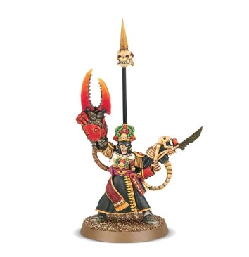 Classic Commissar Yarrick (Made to Order)