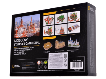 3D пазл National Geographic Москва, 224 детали