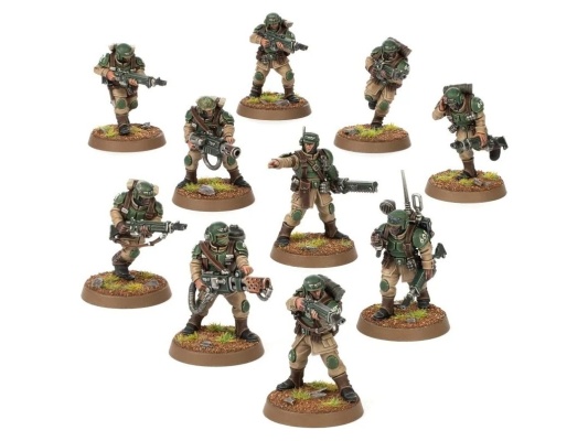 Cadian Shock Troops (Warhammer 40k)