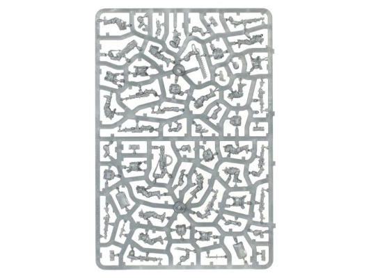 Cadian Shock Troops (Warhammer 40k)