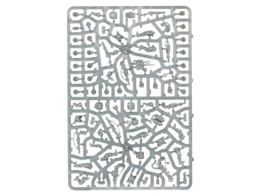 Cadian Shock Troops (Warhammer 40k)