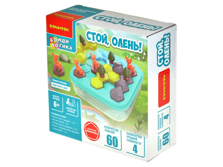 Стой, Олень!