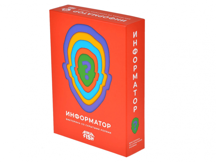 Информатор