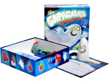 Барабашка (Geistestesblitz)