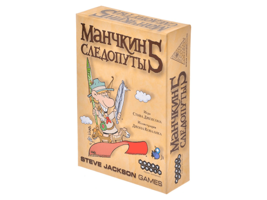 Манчкин: 5 Следопуты (2-е.рус.изд)